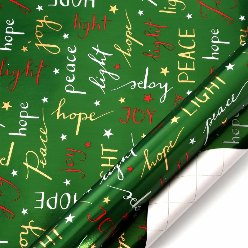 10′ Rolls |  30" X 10′ Holiday Wrapping Paper | Hope, Peace, Light Script 10' Rolls 10' Rolls